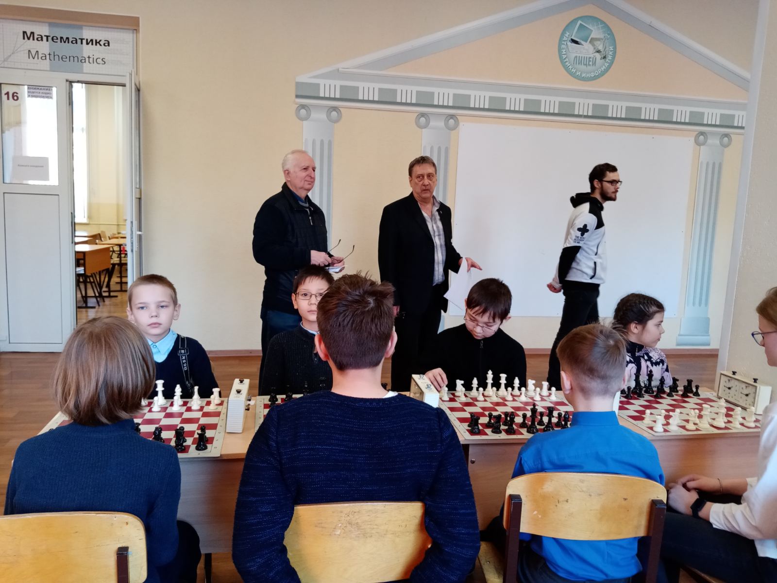 Районные соревнования по шахматам «Белая ладья».
